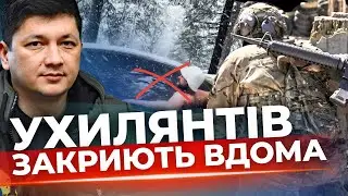 Віталій Кім оголосив полювання на ухилянтів: українців обурила заява