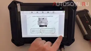 IDUTEX TS810Pro: Программирование CUMMINS CM2880