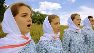 Корсунская дружина- Многая лета