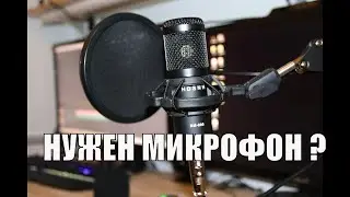 Какой #Микрофон Выбрать ? Какой Микрофон Купить для записи видео BM800 микрофон #выбрать для озвучки