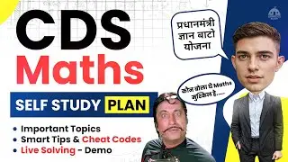 AVOID CDS Maths FAILURE with Self-Study Plan