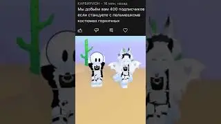 Ну вот… 