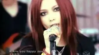 [PV] Aya Kamiki - Are you happy now?