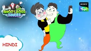 वीडियो गेम का आदी | Moral Stories for Kids | भूत बॉस डायरीज़