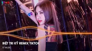 NONSTOP 2023 BIỆT TRI KỶ REMIX X TROUBLE IS A FRIEND REMIX FT VÂY GIỮ REMIX | NHẠC CĂNG CỰC CĂNG CỰC