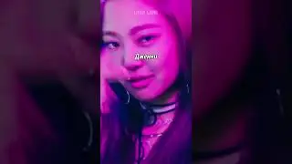 биаски BABYMONSTER из BLACKPINK