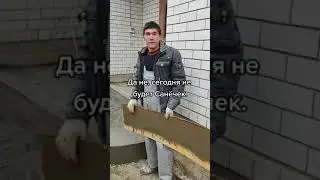 Ты аванс привез? | прикол