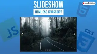 Slideshow Html CSS JavaScript