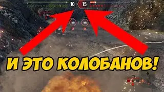 Очень странный Колобанов, когда все союзные танки были уничтожены!