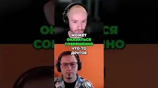 Проводите плейтест своей игры как можно раньше | Как Делают Игры