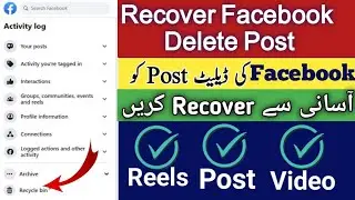 How to recover Facebook Deleted Post photos  videos | Facebook Delete Data recovery | Facebook tips