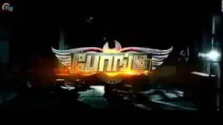 Bongu Trailer   Tamil Movie   Natraj Subramaniam Natty   Ruhi Singh   Official