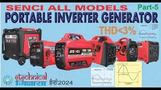 Senci Inverter Generators- All Models | Power Backup Solution  |  Part-5