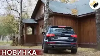 НОВЫЙ ФИЛЬМ ТОЛЬКО ВЫШЕЛ НА ЭКРАНЫ! НА РЕАЛЬНЫХ СОБЫТИЯХ! 