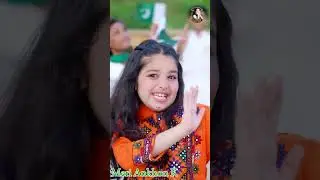 Aayat Arif | Parcham Hamara Aik Hai | 14 August Special | Pakistan Zindabad | 14 August Song