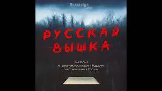 4. Сложно представить, что может произойти завтра