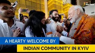 Prime Minister Narendra Modi arrives in hotel in kyiv, Ukraine | PMO.