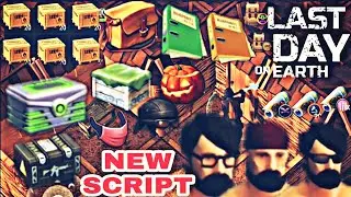 NEW SCRIPT 1.17 SEASON 8| LAST DAY ON EARTH: SURVIVAL HACKING