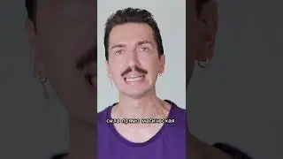 ГОМОСЕКСУАЛЬНОСТЬ И ФАШИЗМ (полное видео на канале)