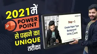 How to make video using Power point presentation | Online teaching for beginners to advance