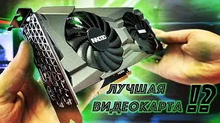 RTX 3060ti 8Gb - ЛУЧШАЯ ИГРОВАЯ ВИДЕОКАРТА 2023 - ЗА СВОИ ДЕНЬГИ!? ОБЗОР / ТЕСТЫ В ИГРАХ / РАЗБОРКА