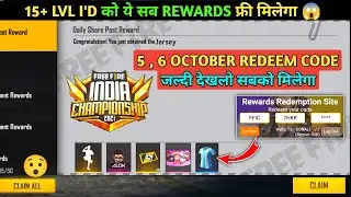 FREE FIRE REDEEM CODE TODAY 5 OCTOBER | FREE FIRE REDEEM CODE | NEW EMOTE REDEEM CODE FREE FIRE