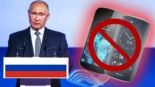 Самые ГРОМКИЕ технологические ПРОВАЛЫ России. Не получилось, не фартануло - Гражданская оборона