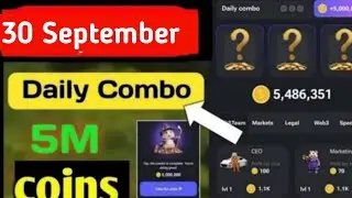 30 September 2024 daily combo Hamster Kombat Today | 30 September daily combo 🔥