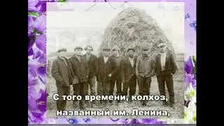 районный конкурс «Мой край как рай».
