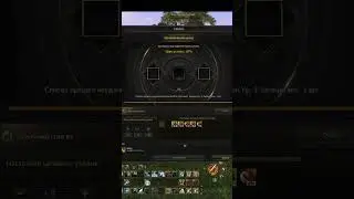 СИНТЕЗ ЦИРКОНА Lineage 2 Project Eva 