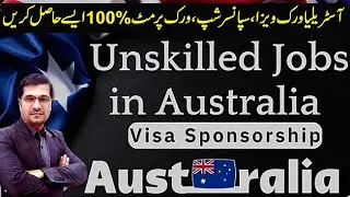 100% Australia Work Visa With Permit and Sponsorship ! Right Way To Apply