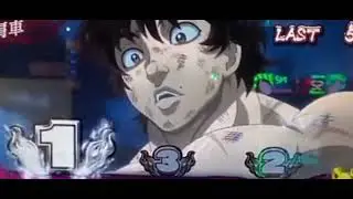 Baki vs Yujiro / animation