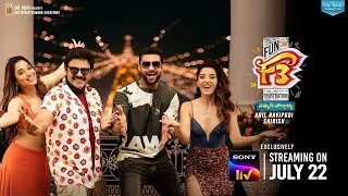 F3 | Tamil Movie | Official Trailer | SonyLIV | Streaming on July 22