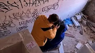ПСИХ УПРАВЛЯЕТ МАНЬЯКОМ!