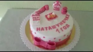 Торт на 1 год