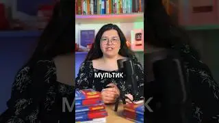 ТОП МУЛЬТИК ДЛЯ АНГЛИЙСКОГО?! Различия акцентов 