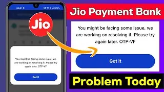 jio payment bank you might be facing some issue problem | jio Payment Bank server down today