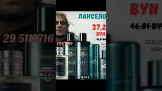 Готовые наборы со скидкой 20% по 10 каталогу