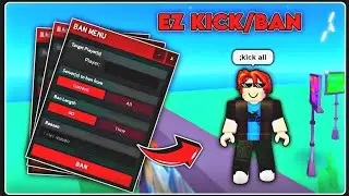 [ FE ] Owner Kick/Ban GUI Script - Ban/Kick Anyone like a Gigachad 🗿💯  | Roblox Scripts *2024*