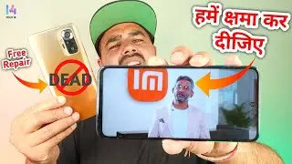 REDMI NOTE 10 PRO/MAX CAMERA DEAD FIX FOR FREE !!Xiaomi Said Sorry to Indian User!!!