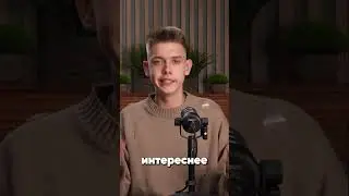 Продолжение смотрите в полном выпуске на YouTube✅