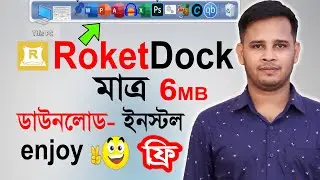 RocketDock | Make Windows Look Awesome | How To Customize Your Desktop | RocketDock Full Tutorial