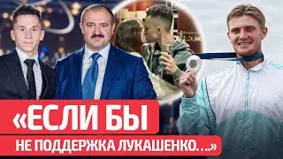 ⚡️Love story в батуте, член ВС Беларуси и за Лукашенко: они взяли медали Олимпиады