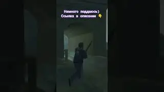 немного поддаюсь) 