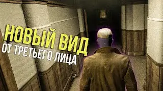 Последнее видео по Outlast? Обзор на НОВЫЙ вид от 3 лица!