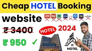 Cheap Hotel booking website | hotel booking best app | how to book cheap hotel in india |