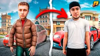 КАК ПРАВИЛЬНО НАЧАТЬ ИГРАТЬ на РАДМИР РП в GTA CRMP & ЛУЧШИЙ СТАРТ на RADMIR RP!