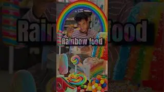 Rainbow food challenge🌈☺️🤤#food#foodie#rainbowfood#tiyavlogs21#shorts#snacks#tamil#streetfood￼￼