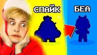 ✅ открыл НОВОГО БРАВЛЕРА и ЛЕГУ с  *ОБЫЧНОГО* ящика 😲 ОБНОВЛЕНИЕ BRAWL STARS