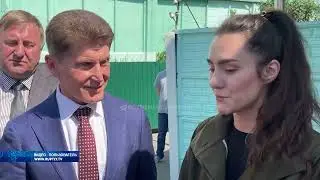Новости 08 06 23